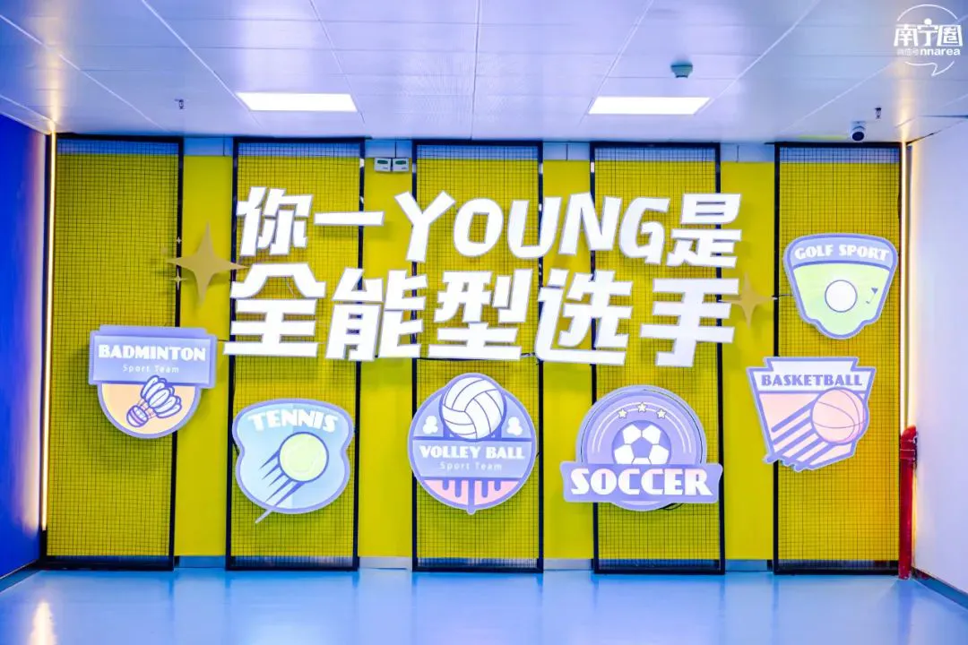 如何通过激励帮助篮球运动员突破瓶颈_2